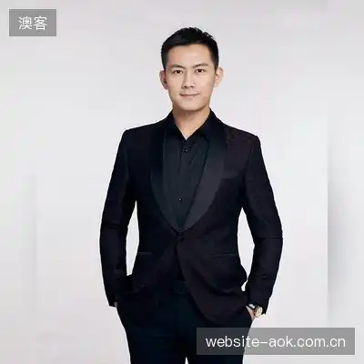 阎峰华